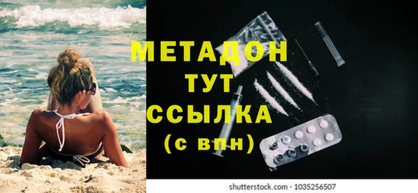 мяу мяу мука Приозерск