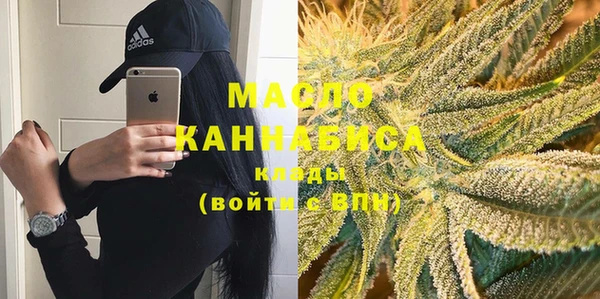 круглые Кодинск