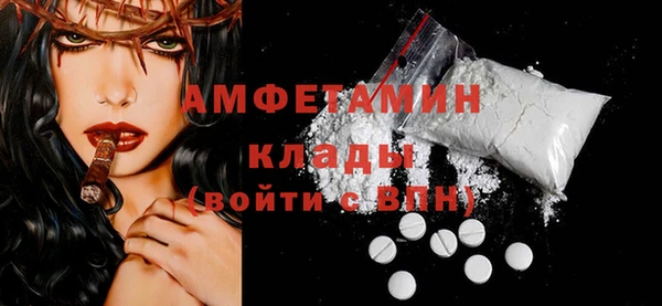 jwh Пролетарск