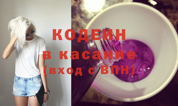 мяу мяу мука Приозерск