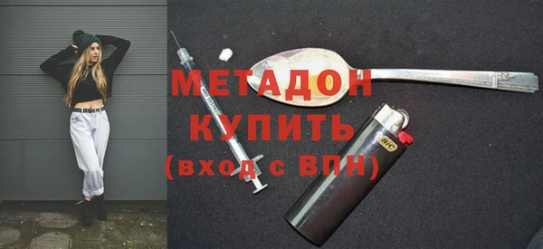 мяу мяу мука Приозерск