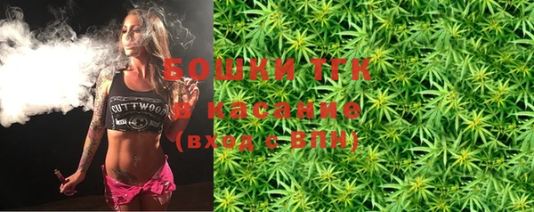 круглые Кодинск