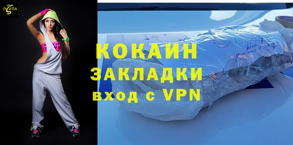 марки nbome Козловка