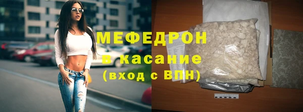 альфа пвп Козельск