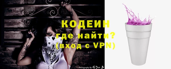 мет Киренск