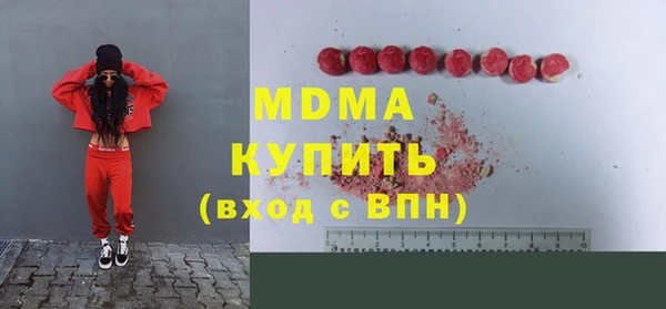 мяу мяу мука Приозерск