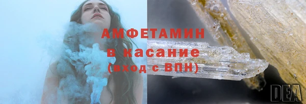 крисы Протвино