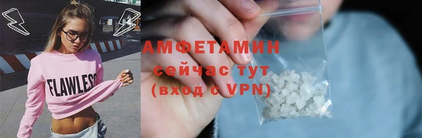 кокаин перу Коряжма