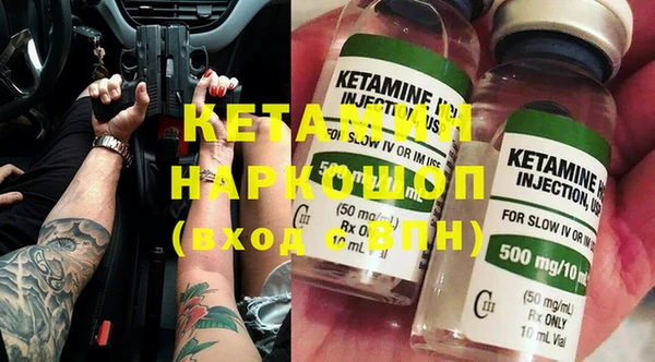 круглые Кодинск