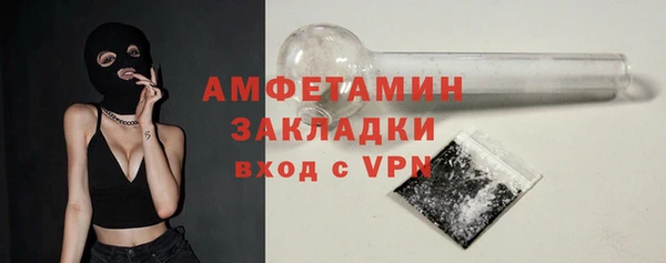 круглые Кодинск