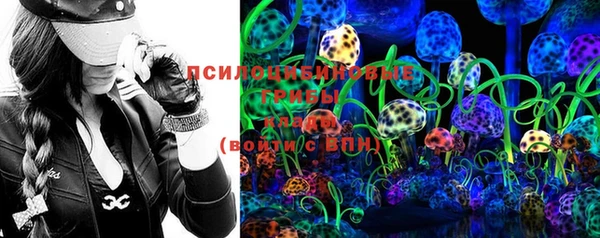 альфа пвп Козельск