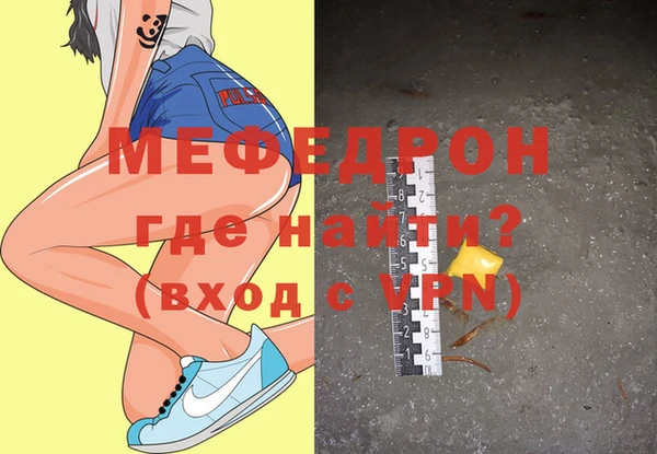альфа пвп Козельск