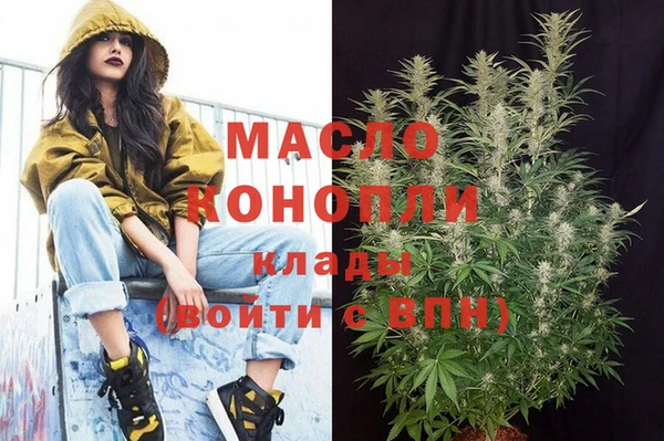 марки nbome Козловка