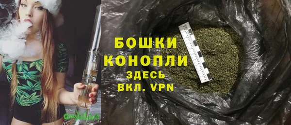 марки nbome Козловка