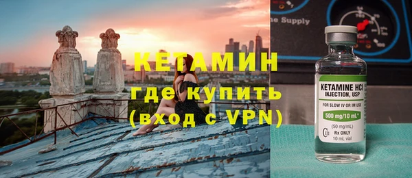 альфа пвп Козельск