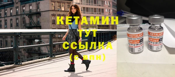 марки nbome Козловка