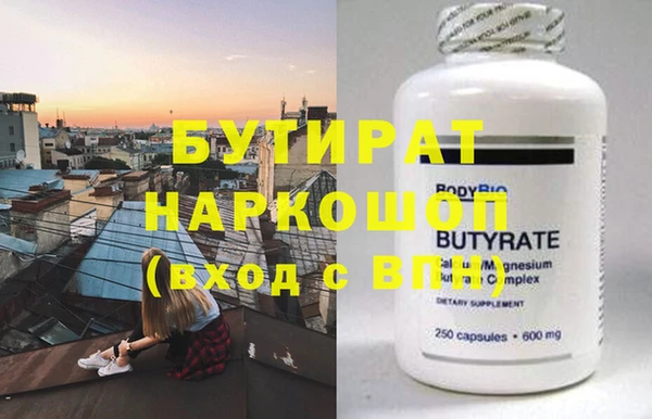 jwh Пролетарск
