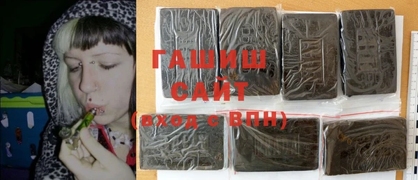 мяу мяу мука Приозерск