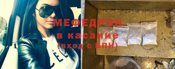 jwh Пролетарск