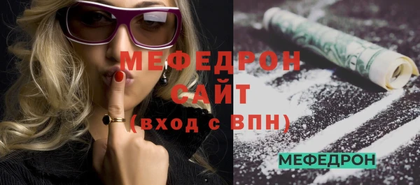 кокаин перу Коряжма