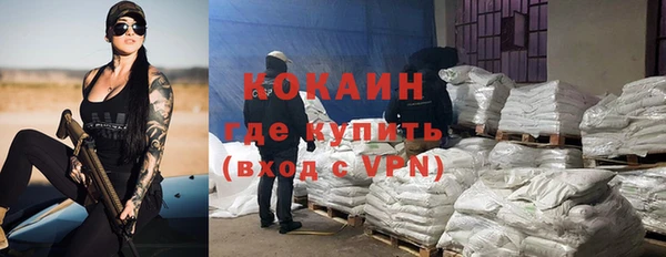 круглые Кодинск
