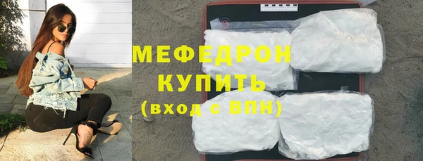 альфа пвп Козельск