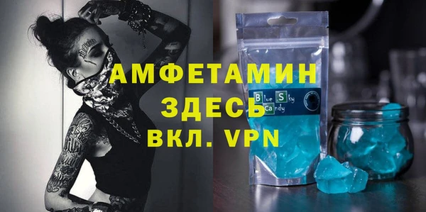 марки nbome Козловка