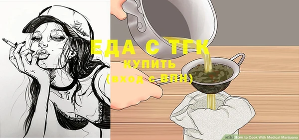 мяу мяу мука Приозерск