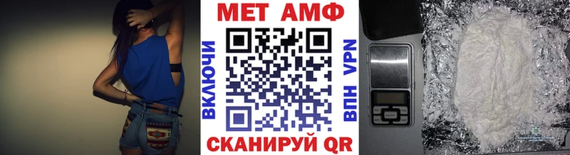 omg ссылки  Киренск  МЕТАМФЕТАМИН Декстрометамфетамин 99.9% 