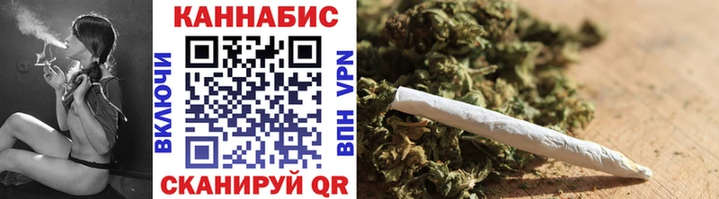 МАРИХУАНА OG Kush  Киренск 